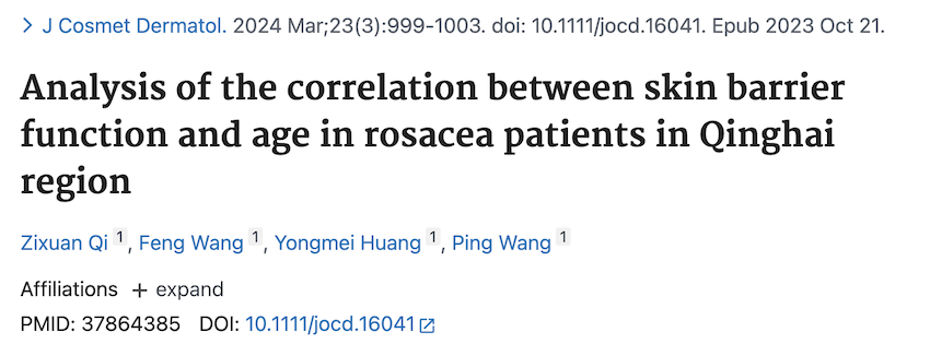 18adf6b4ca570bb4ae430d3be836f44c_1775441910_8676.png 18adf6b4ca570bb4ae430d3be836f44c_1775441910_8676.png