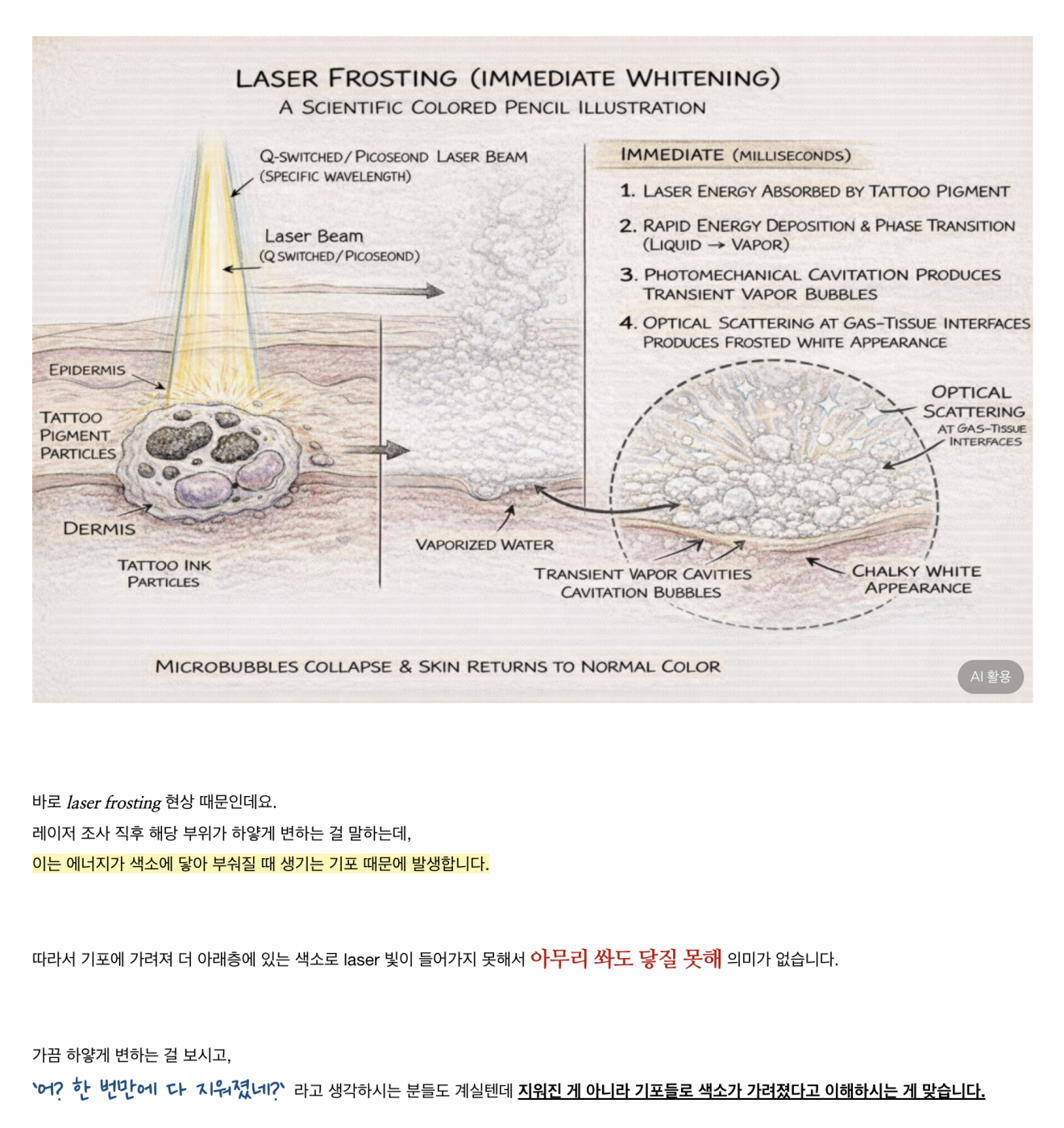 ba268e4b4b60f5a2c01fbf0e29bf6398_1780029827_3112.png